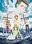 Inukami! The Movie: Tokumei Reiteki Sousakan Karina Shirou!