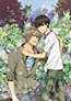 Super Lovers 2