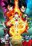 Dragon Ball Z: Fukkatsu no "F"