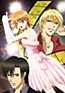 Skip Beat!