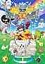 Digimon Savers 3D: Digital World Kiki Ippatsu!