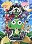 Chou Gekijouban Keroro Gunsou 3: Keroro Tai Keroro - Tenkuu Daikessen de Arimasu!