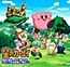 Hoshi no Kirby