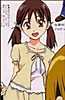 Sena Rika