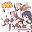 Yes! Yuyuyu Yuru Yuri
