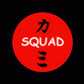 Kami Squad