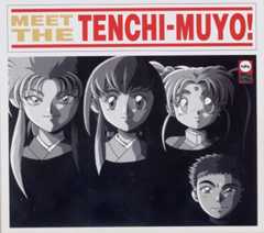 Meet the Tenchi-Muyo!