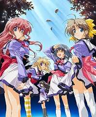 Mizuiro (2003)