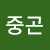 Go to the profile of JOONG GON
