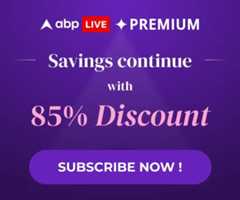 ABP Premium