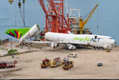 How a 747 ended up in the South China Sea