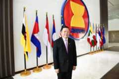 ASEAN’s 2045 Vision, Powered by Technology Transformation