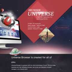 Screenshot of Universe Browser landing page