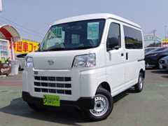 ダイハツ ハイゼットカーゴ 660 デラックス  千葉県