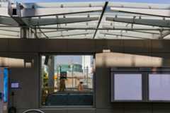 Subscribe to Updates