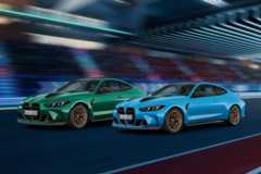 BMW Launches Four Special Editions In South Korea