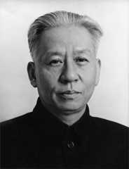 Liu Shaoqi
