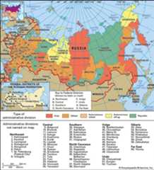 Russia: administrative divisions
