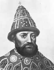 Tsar Michael Romanov
