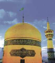 shrine of ʿAlī ar-Riḍā
