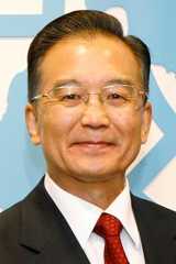 Wen Jiabao