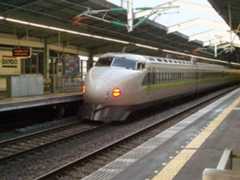 Japan: bullet train