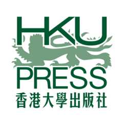 The Hong Kong University Press Podcast