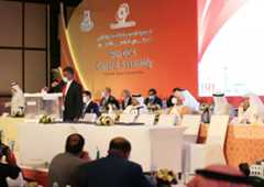 The General Assembly is the final authority which determines all matters concerning the OCA ©OCA