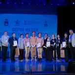 В Перми наградили победителей регионального этапа конкурса школьных музеев