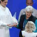 «Единая Россия» наградила лауреатов национальной премии «Человек труда»