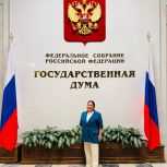 Обсуждение реализации партийного проекта «Единая страна — доступная среда» в Якутии