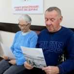 Старшему поколению Рассказовского округа рассказали о важности физической активности