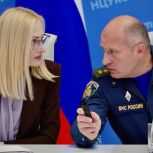 МЧС России поддержало предложения Ирины Яровой по усилению сейсмобезопасности Камчатки и Дальнего Востока