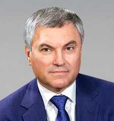 Володин Вячеслав Викторович