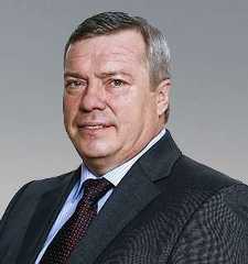 Голубев Василий Юрьевич