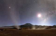 Winners of Photo Nightscape Award 2014 Announced