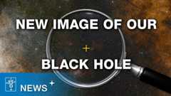 A new view of our black hole | ESO News