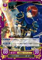 TCGCipher B16-002N.png