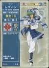 TCG 2-010.jpg