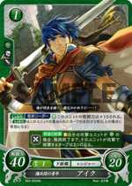 TCGCipher B03-003HN.png