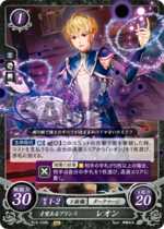 TCGCipher B15-059N.png