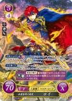TCGCipher B22-005SR.png