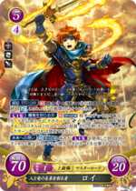 TCGCipher B16-001SR.png