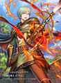 Artwork of Ephraim with Siegmund.
