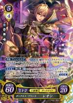 TCGCipher B02-060SR.png