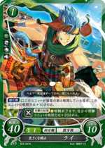 TCGCipher B03-041N.png