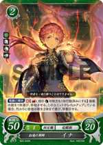 TCGCipher B03-042N.png