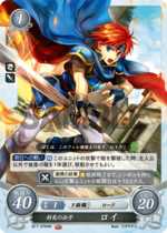TCGCipher B17-076HN.png