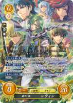 TCGCipher B19-068SR.png