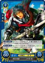 TCGCipher B03-050HN.png